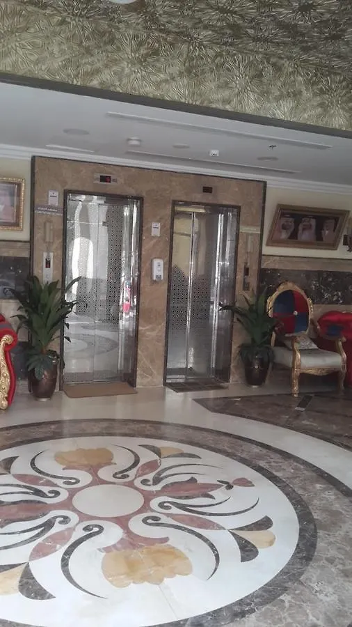 Makarem Deyafah Al Bait 1 Otel Mekke