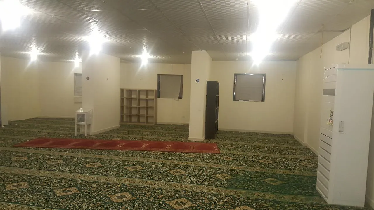 Makarem Deyafah Al Bait 1 Otel Mekke