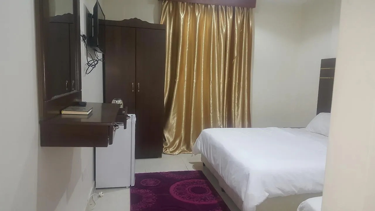 Makarem Deyafah Al Bait 1 Otel Mekke