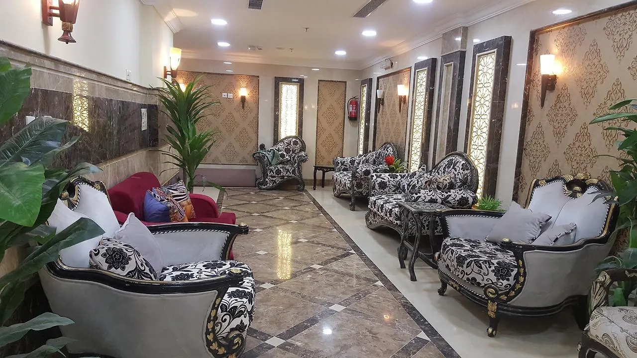Makarem Deyafah Al Bait 1 Otel Mekke 0*,  Suudi Arabistan