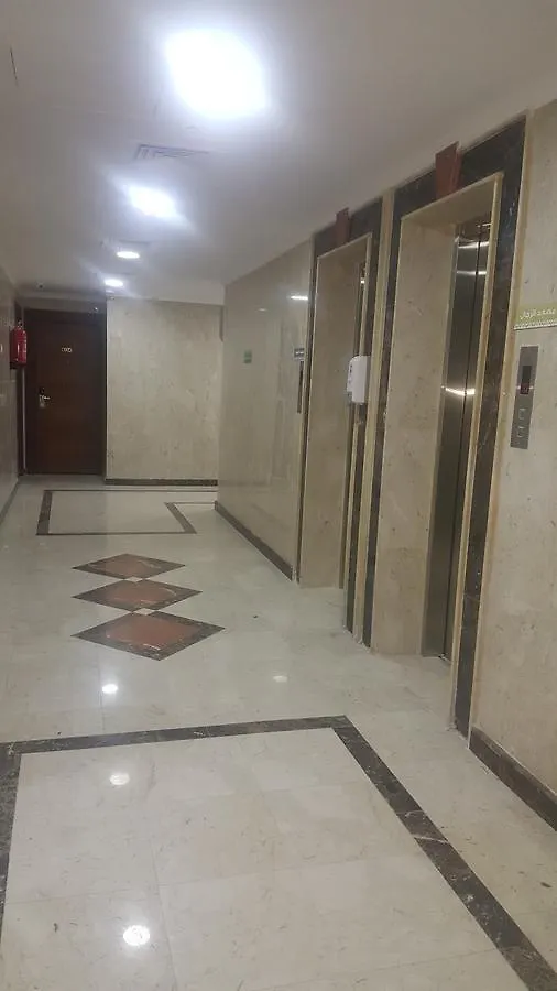 Makarem Deyafah Al Bait 1 Otel Mekke