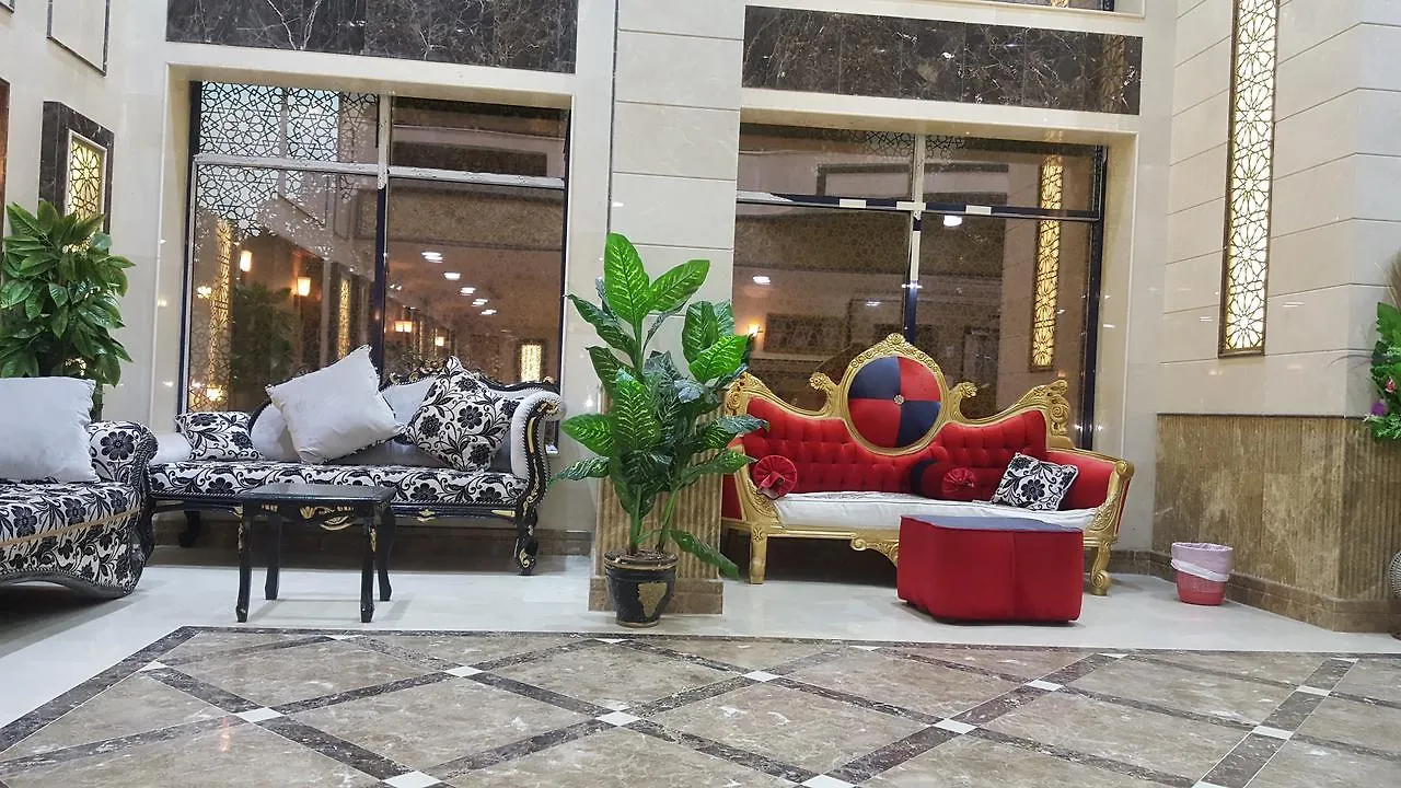 Makarem Deyafah Al Bait 1 Otel Mekke