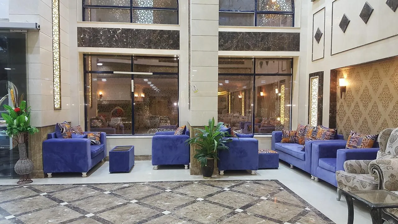 Makarem Deyafah Al Bait 1 Otel Mekke Suudi Arabistan