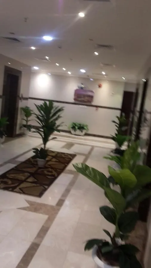 Hotel Hôtel Makarem Deyafah Al Bait 1 à La Mecque