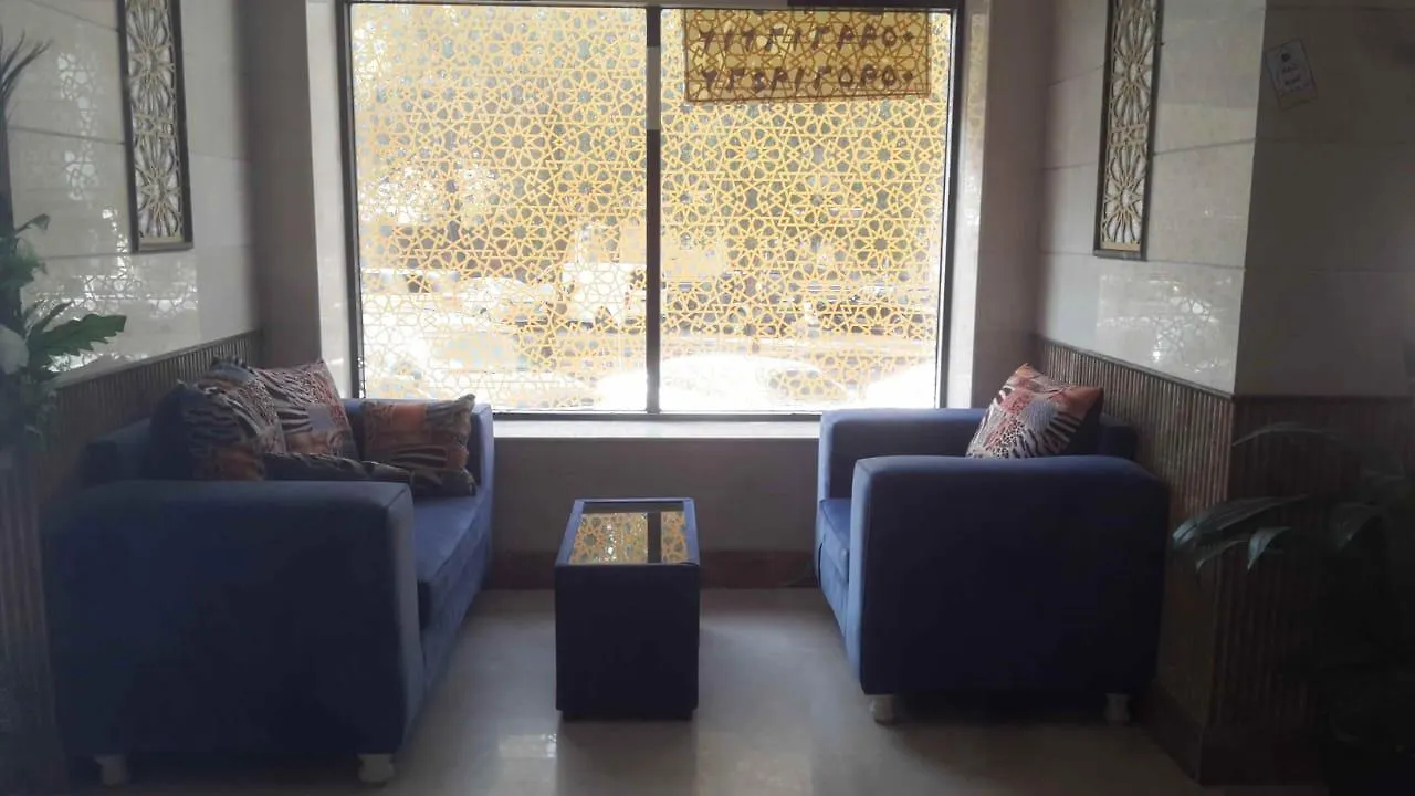 Hôtel Makarem Deyafah Al Bait 1 à La Mecque