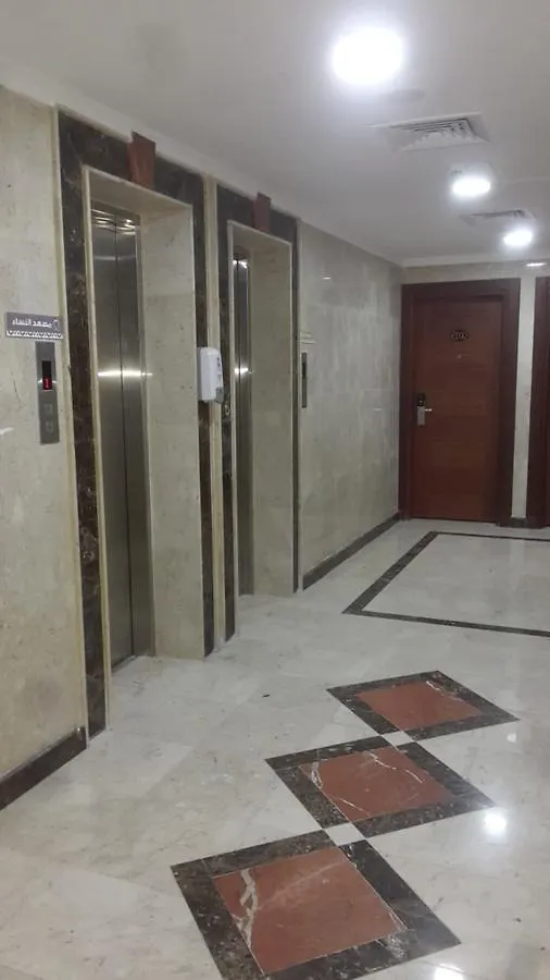 Hôtel Makarem Deyafah Al Bait 1 à La Mecque Arabie saoudite