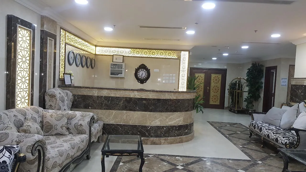 Hôtel Makarem Deyafah Al Bait 1 à La Mecque 0*,  Arabie saoudite