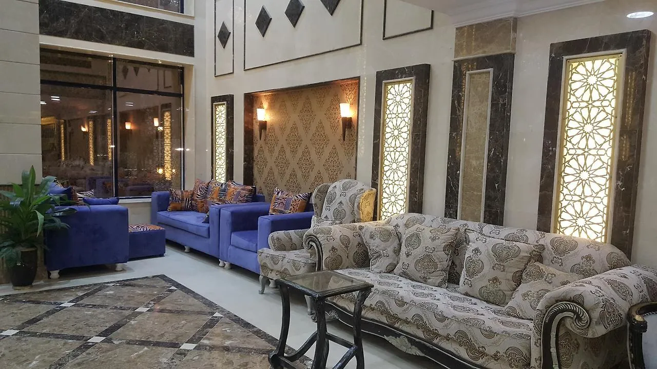 Hôtel Makarem Deyafah Al Bait 1 à La Mecque Hotel