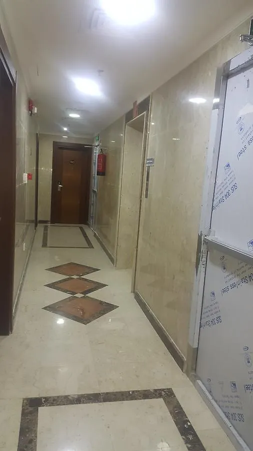 Hotel Hôtel Makarem Deyafah Al Bait 1 à La Mecque