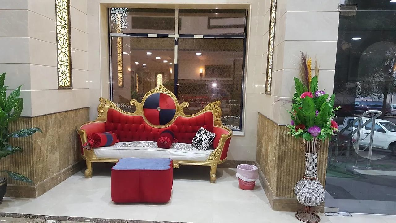 Hotel Hôtel Makarem Deyafah Al Bait 1 à La Mecque