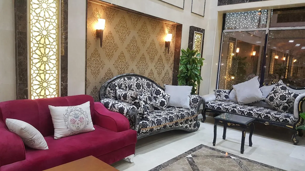 Hôtel Makarem Deyafah Al Bait 1 à La Mecque 0*,