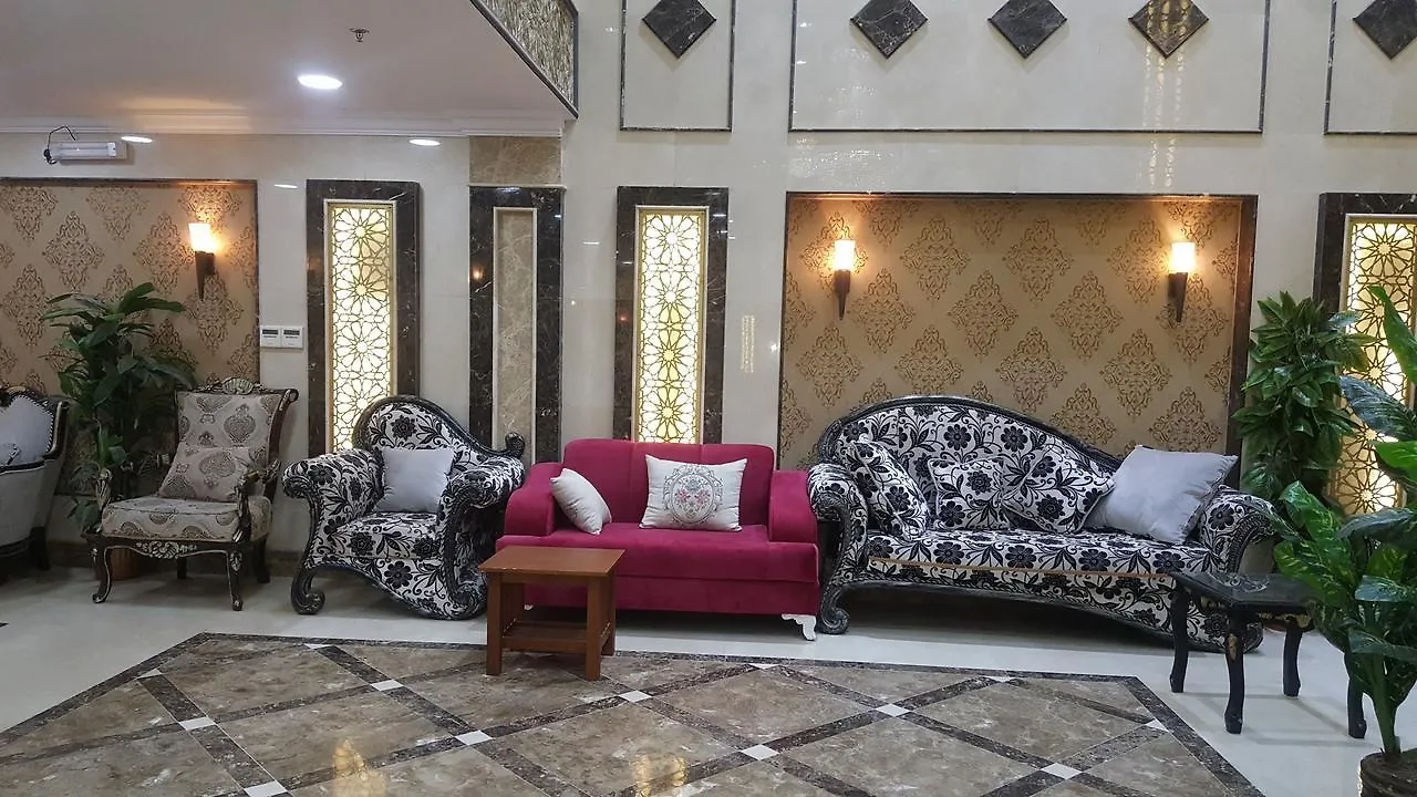 Hôtel Makarem Deyafah Al Bait 1 à La Mecque Hotel