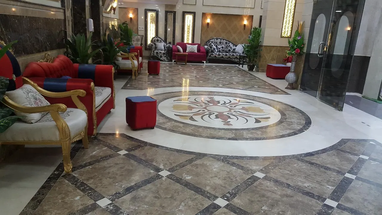 Hôtel Makarem Deyafah Al Bait 1 à La Mecque Hotel